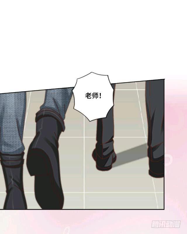 「第二十章」不许远离我-第21话
