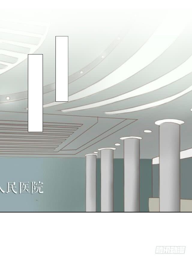 「第二十六章」是他男朋友-第27话