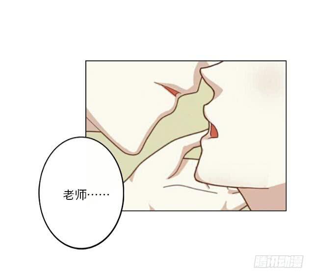 「第二十八章」真傻或装傻-第29话