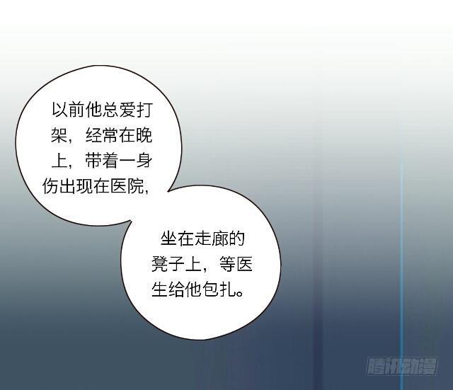 「第三十章」答应过了呢-第31话