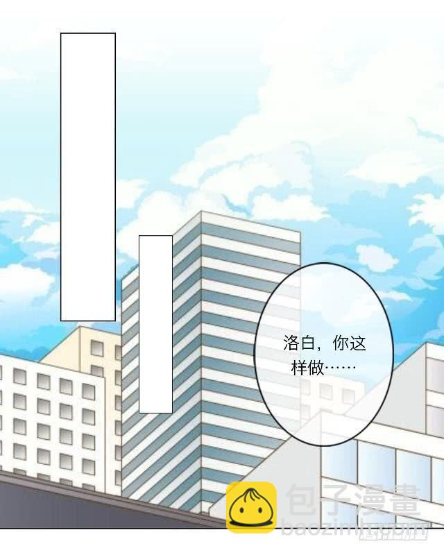 「第三十四章」全都告诉你-第35话