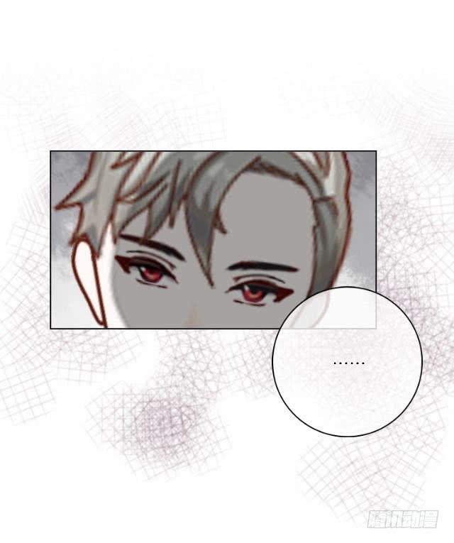 「第三十六章」草率的理由-第37话