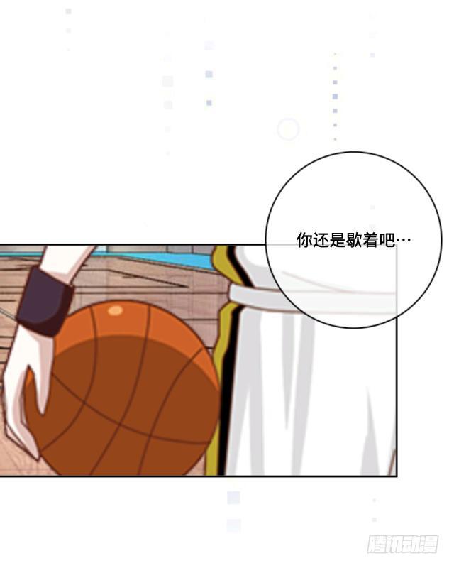 「第十章」请全力以赴-第11话
