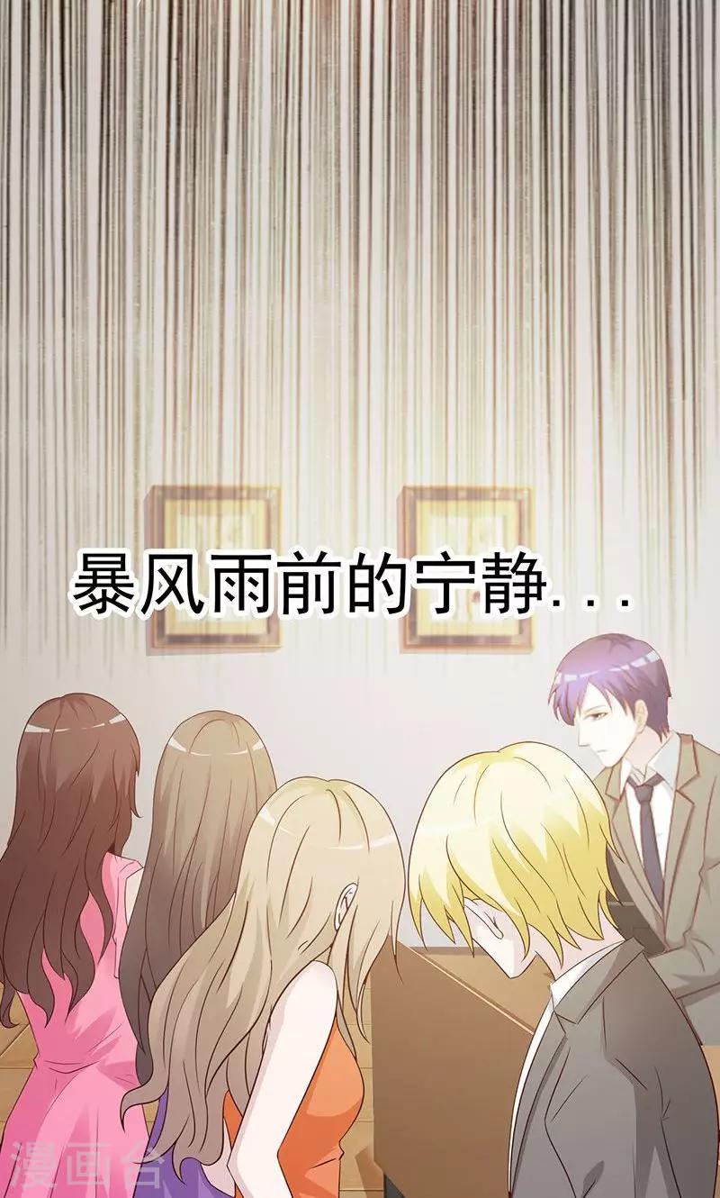 第1话-第1话