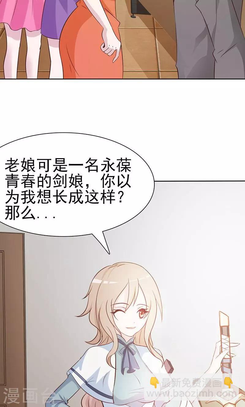 第1话-第1话