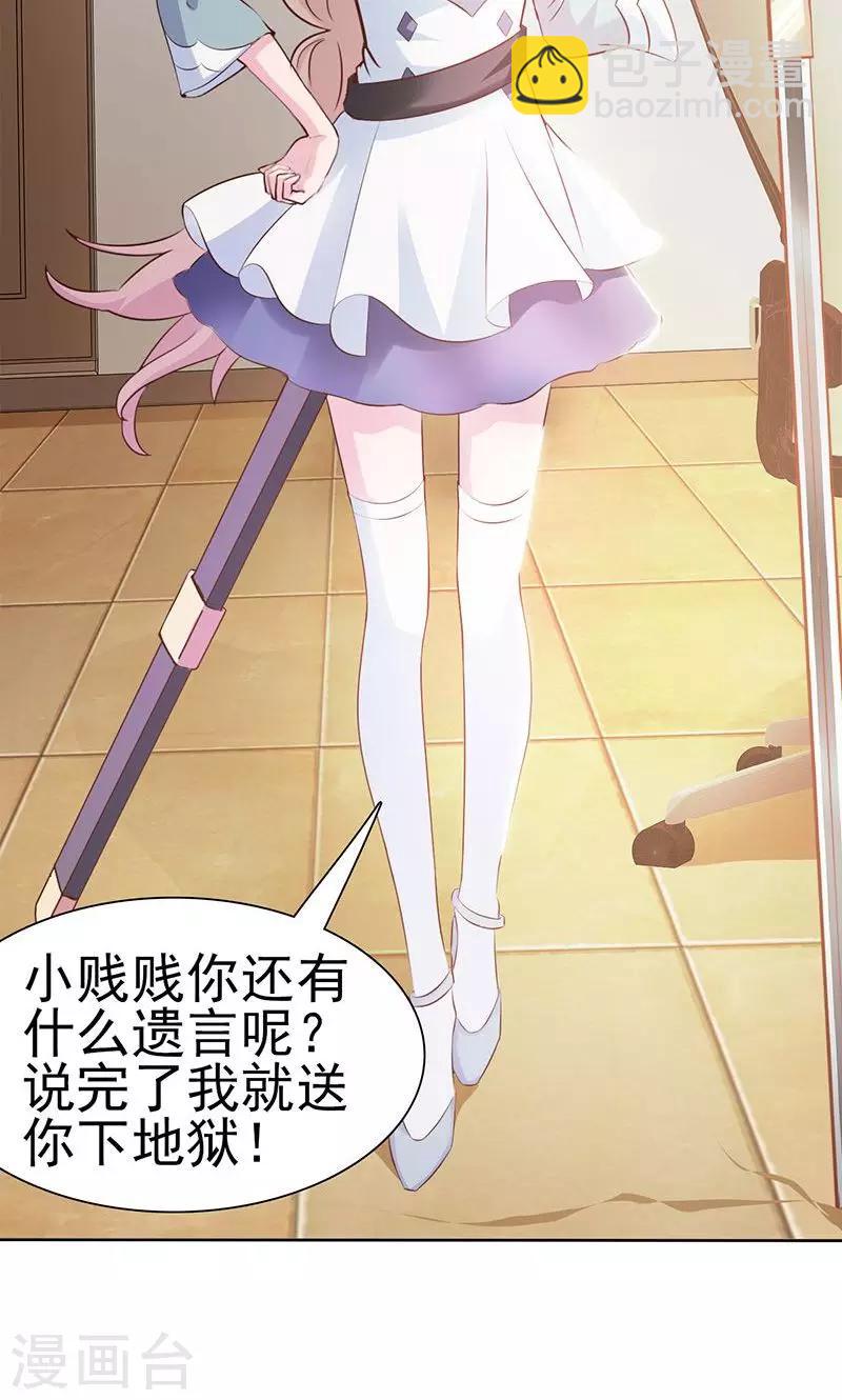 第1话-第1话