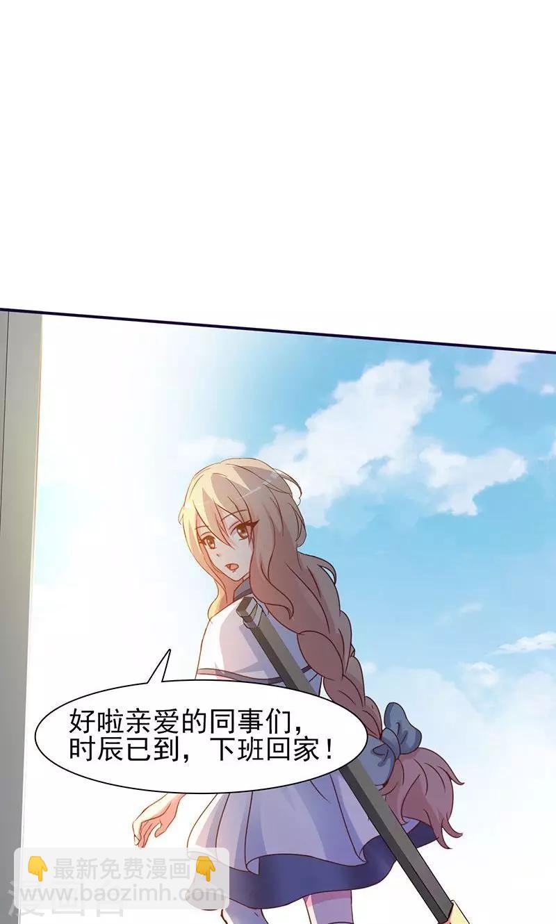 第1话-第1话