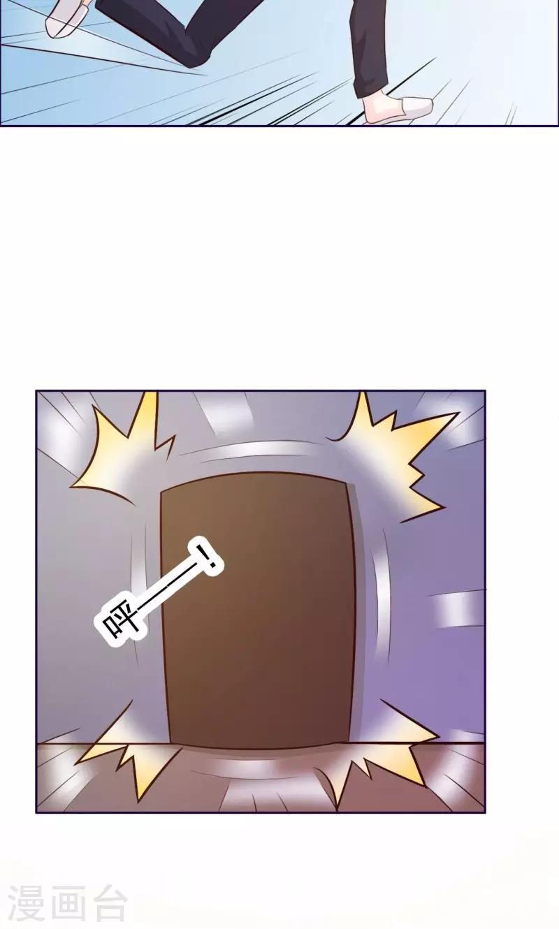 第11话-第11话