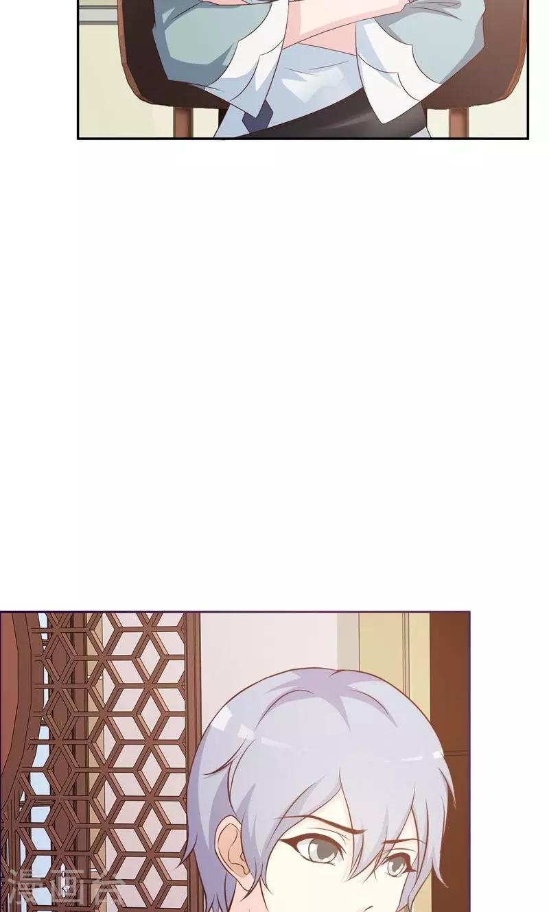 第15话-第15话