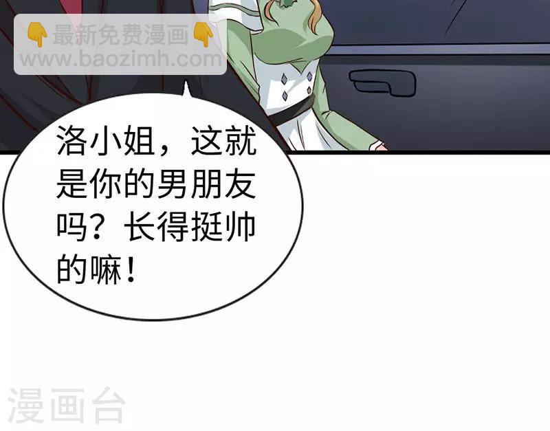 第19话-第19话