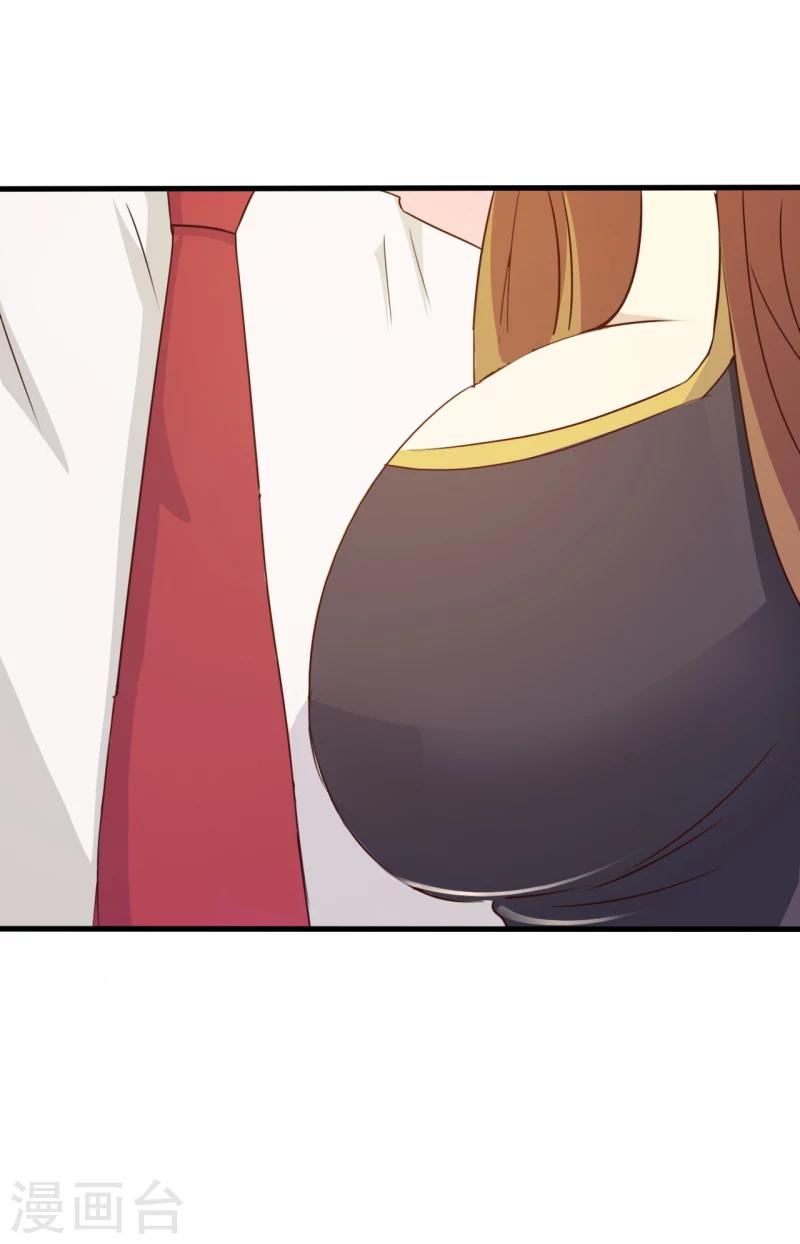 第3话-第3话