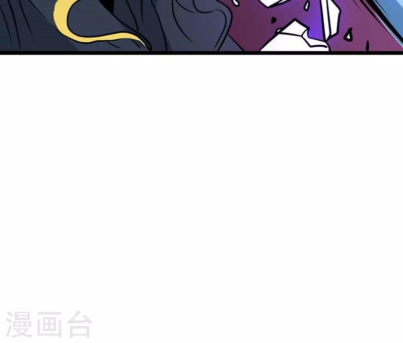 第25话-第25话