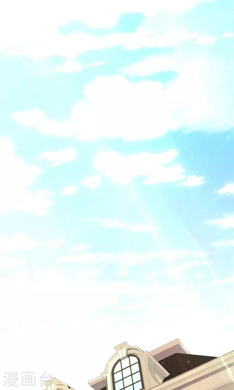 第5话-第5话