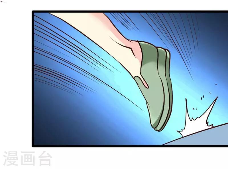 第41话-第41话