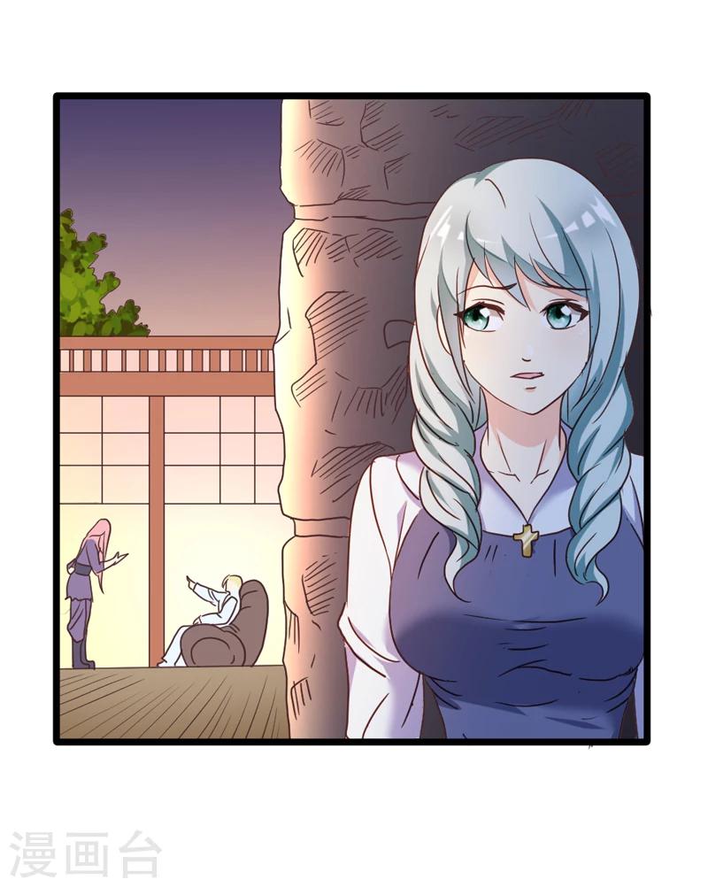 第45话-第45话