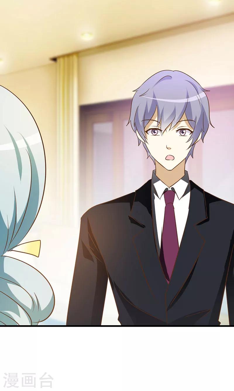 第47话-第47话