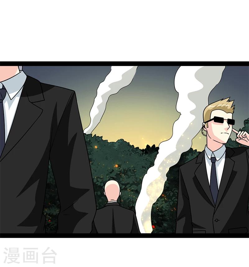 第51话-第51话