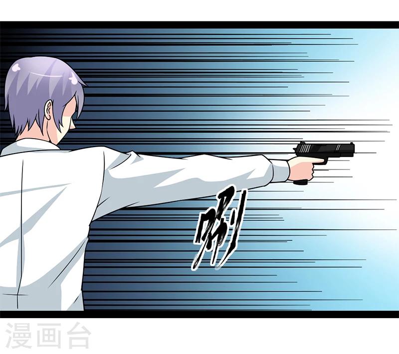 第51话-第51话