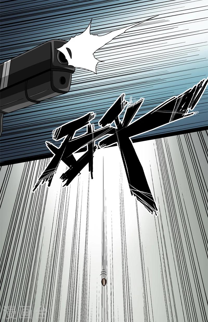 第51话-第51话