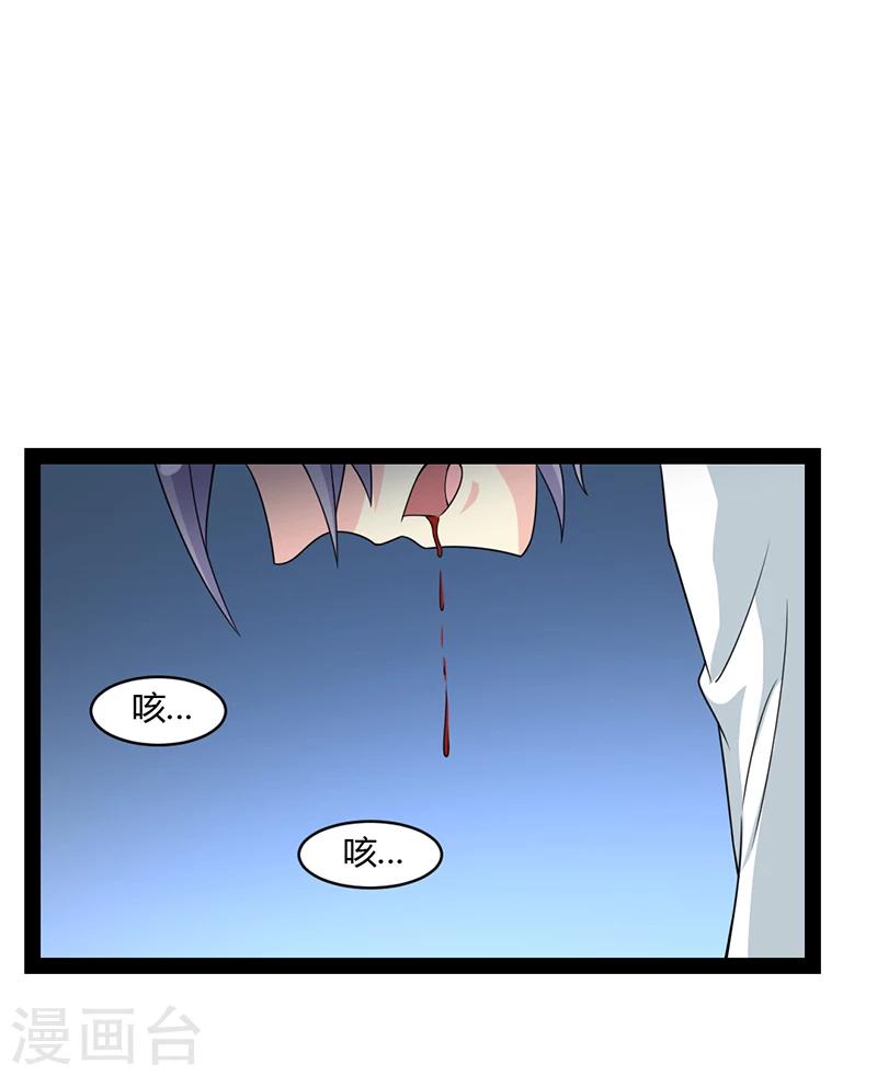 第51话-第51话