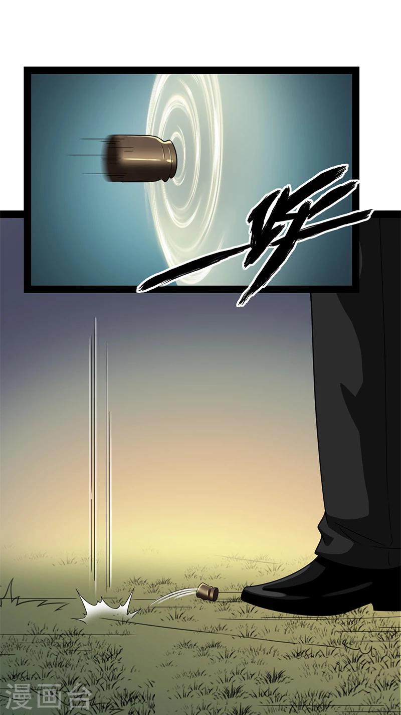 第51话-第51话