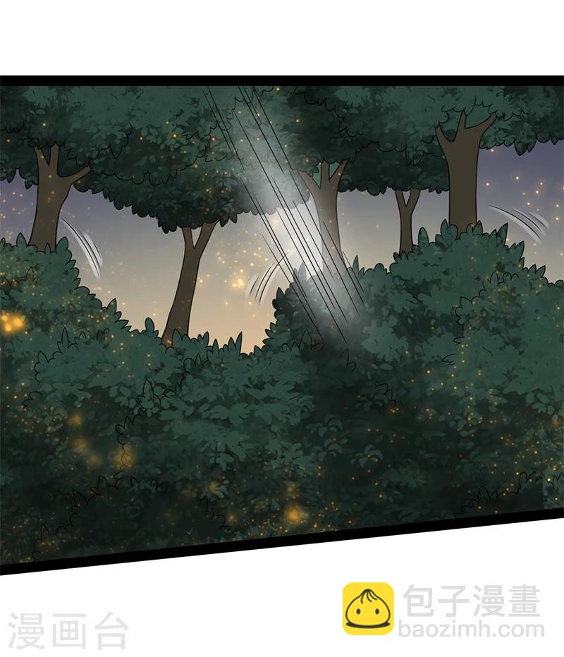 第51话-第51话