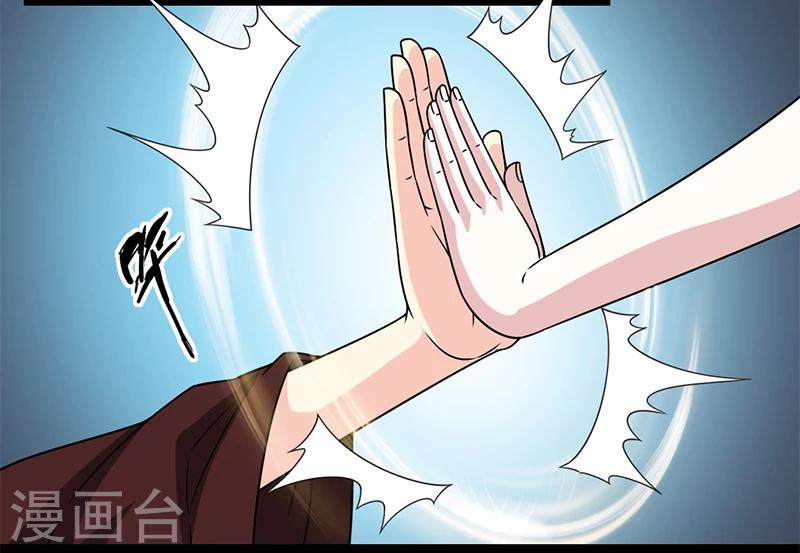 第51话-第51话