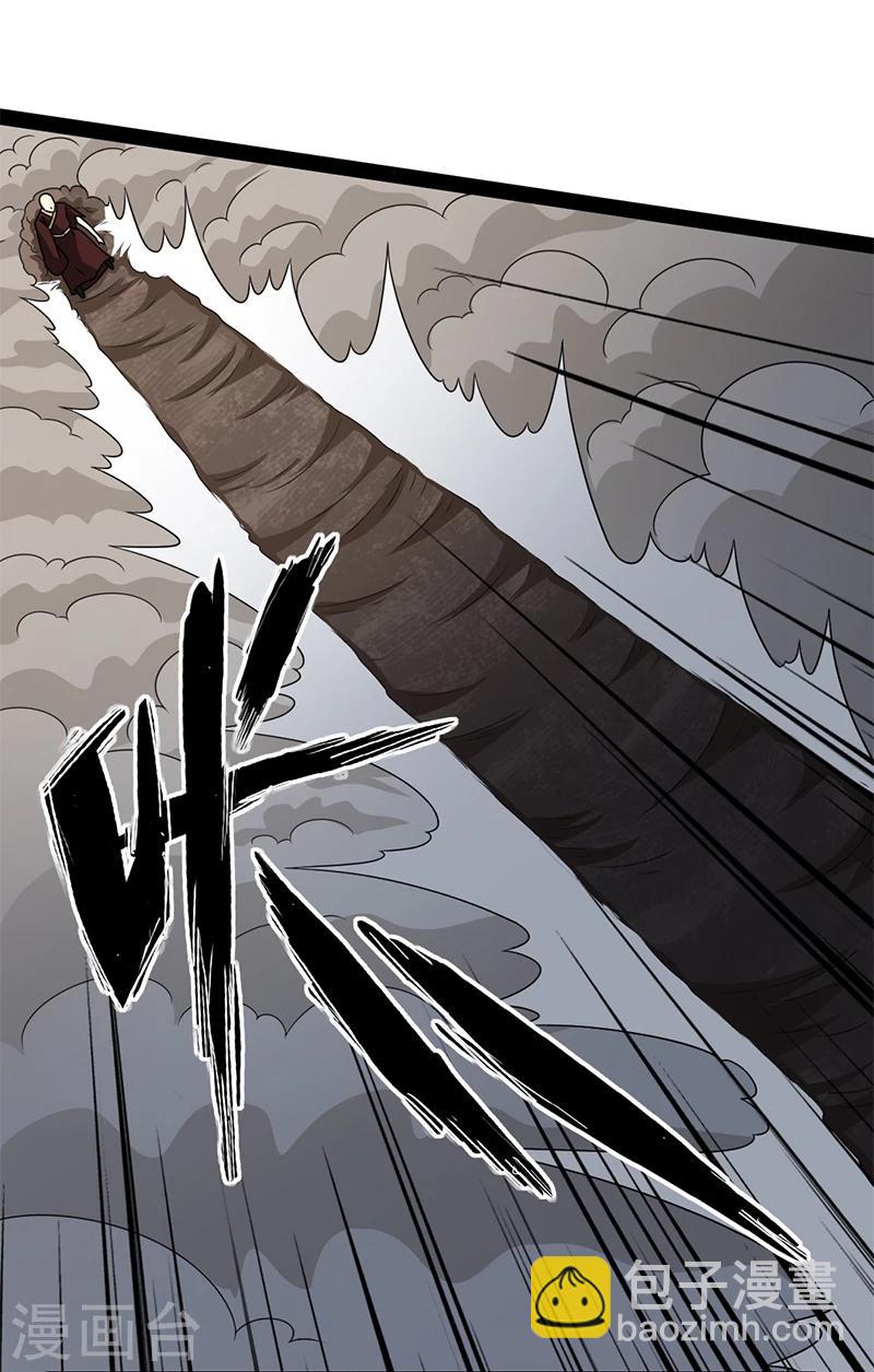 第51话-第51话