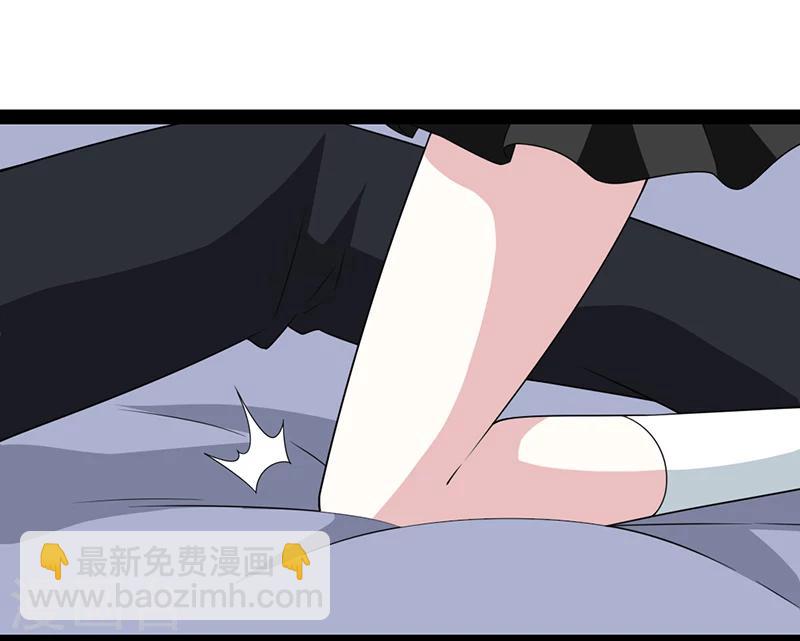 第57话-第57话