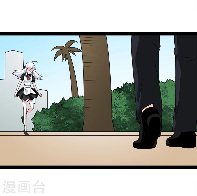 第57话-第57话