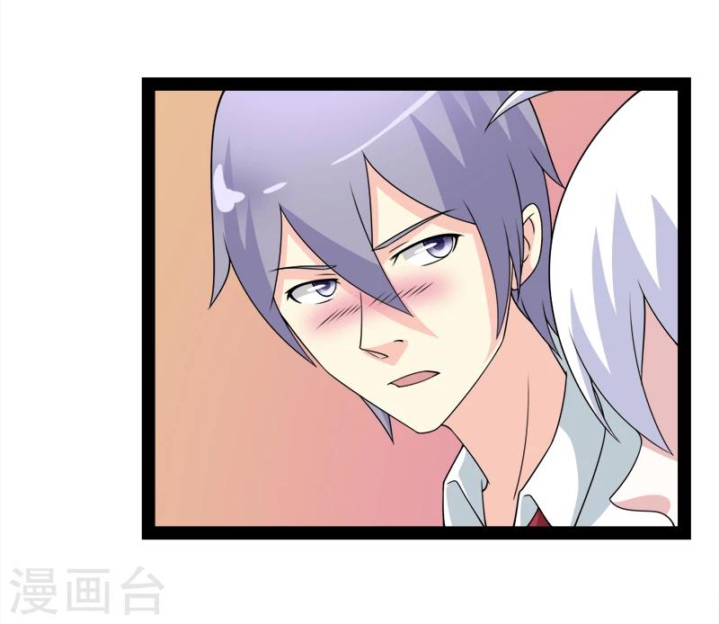 第57话-第57话