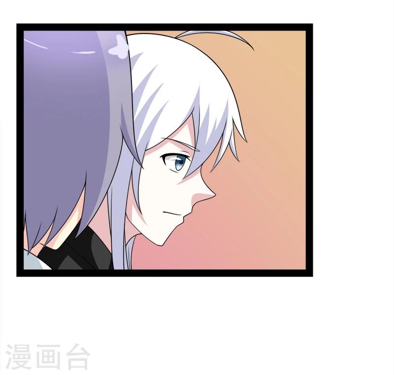 第57话-第57话