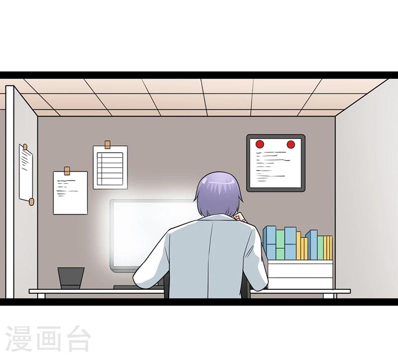 第59话-第59话