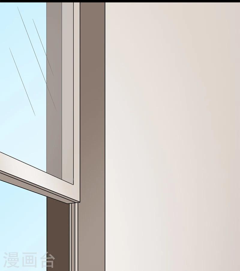 第63话-第63话