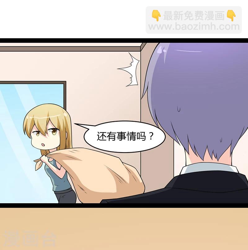 第65话-第65话