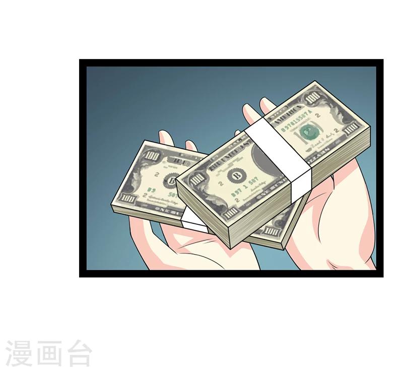 第65话-第65话