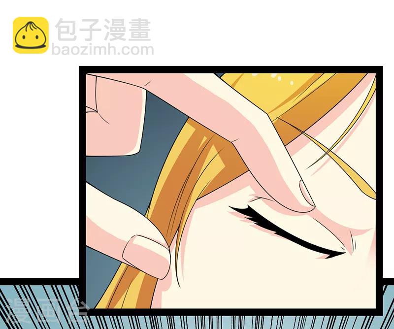 第69话-第69话