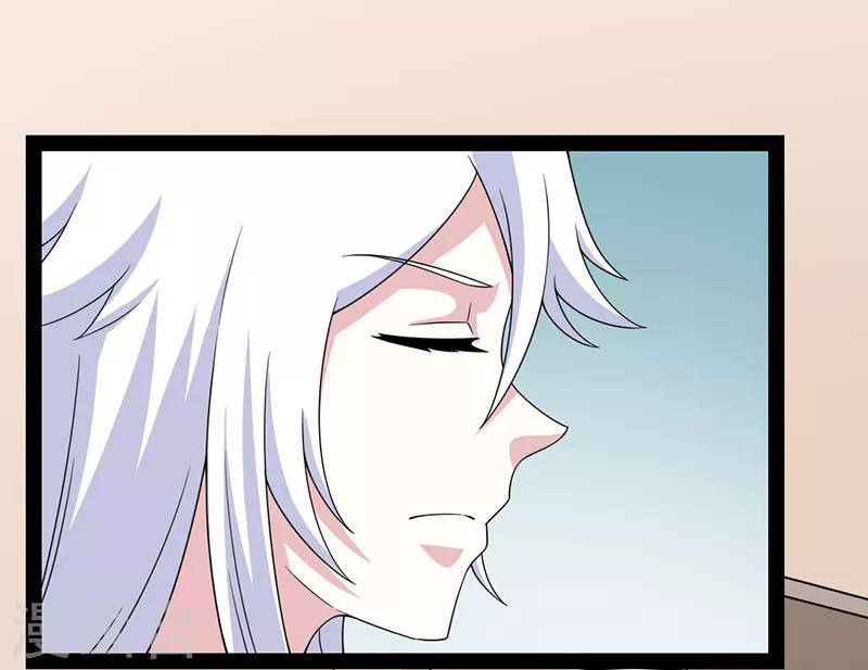 第75话-第75话