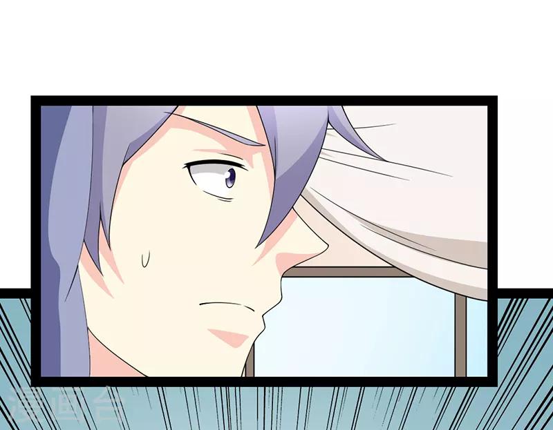 第75话-第75话