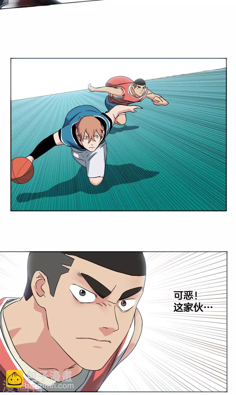 第31话 副队与&hellip;潜力选手？-第33话