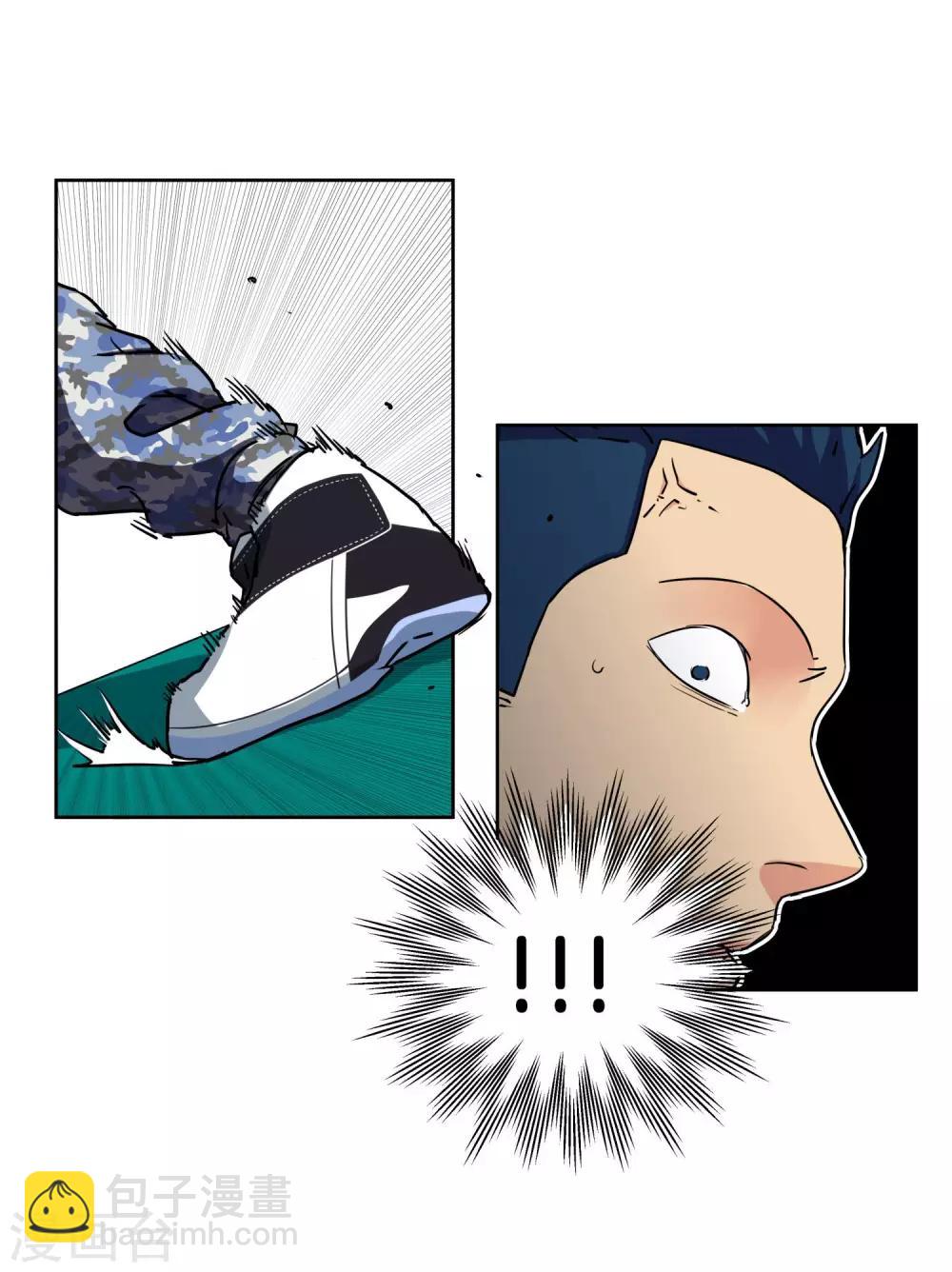 第33话 单打独斗-第35话