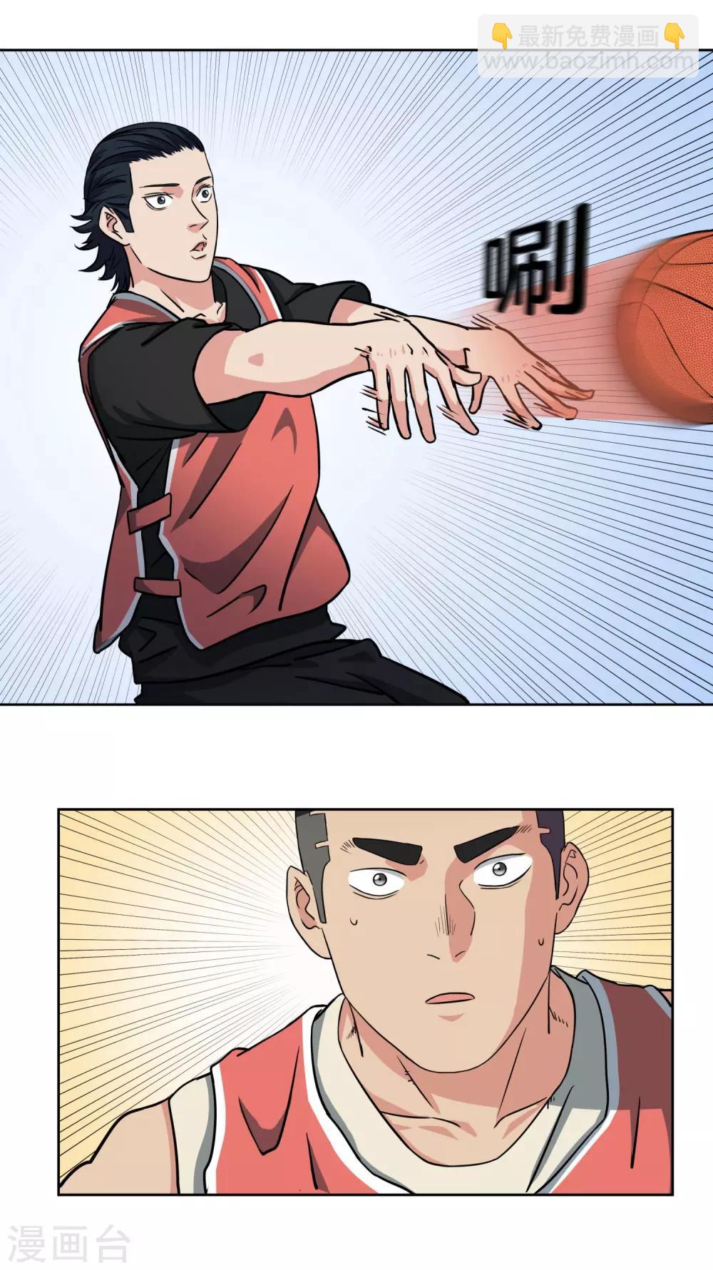 第33话 单打独斗-第35话