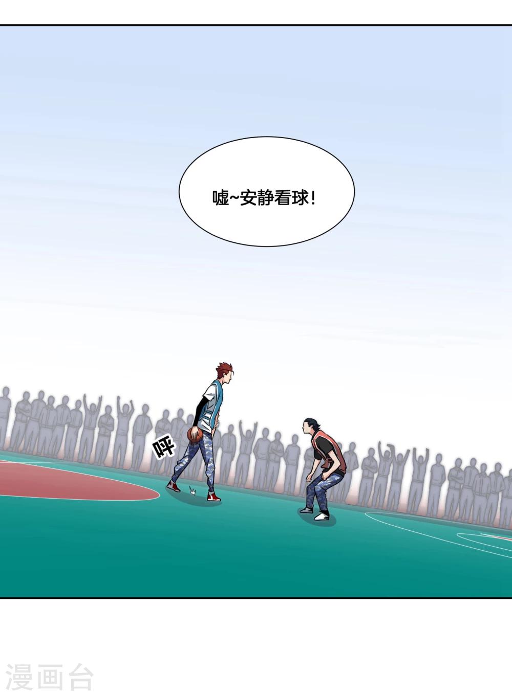 第35话 ANSWER-第37话