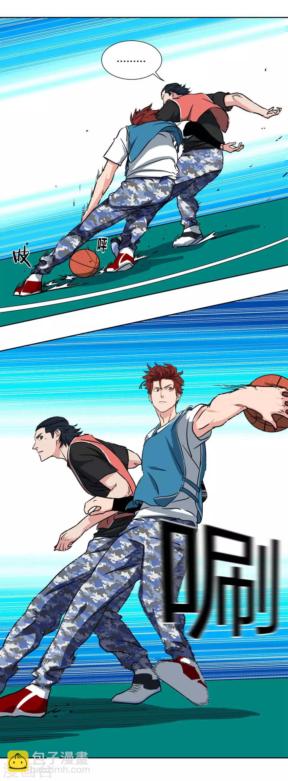 第35话 ANSWER-第37话