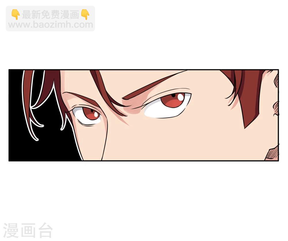 第35话 ANSWER-第37话