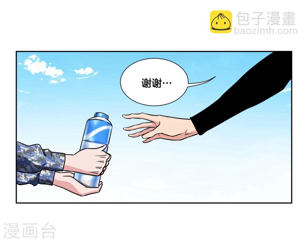 第35话 ANSWER-第37话