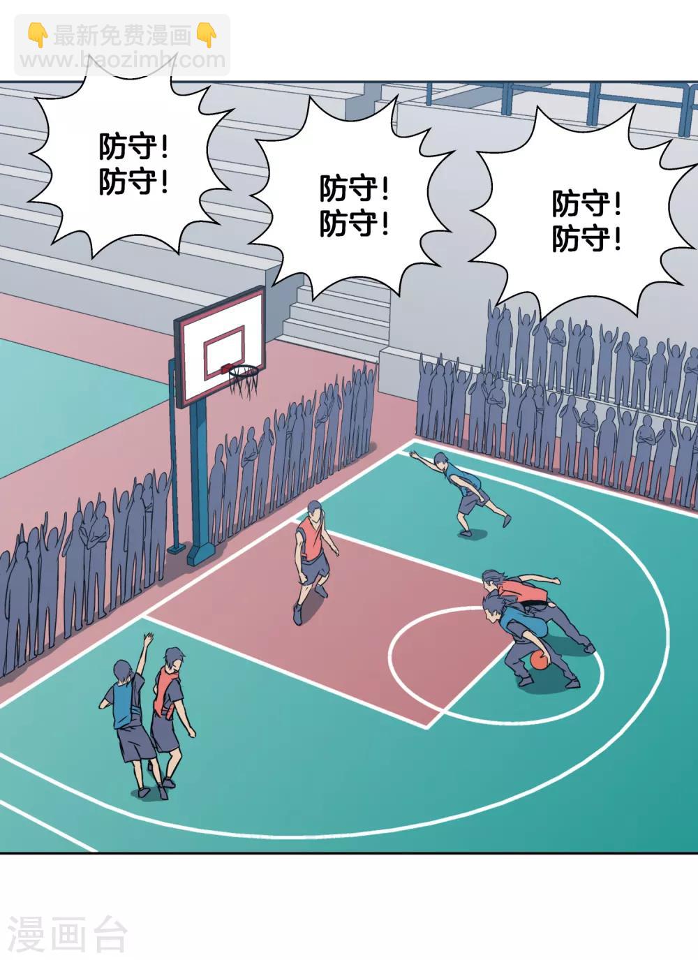 第39话 泥淖-第41话