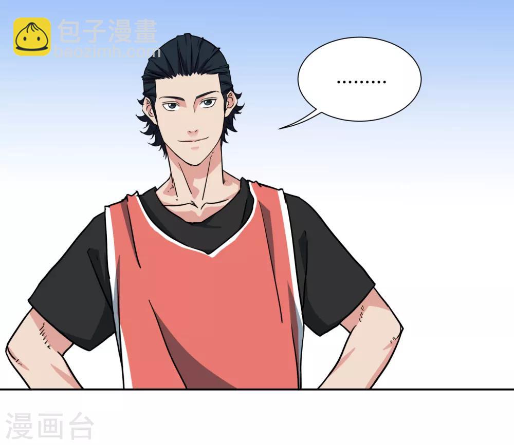第40话 追平比分-第43话