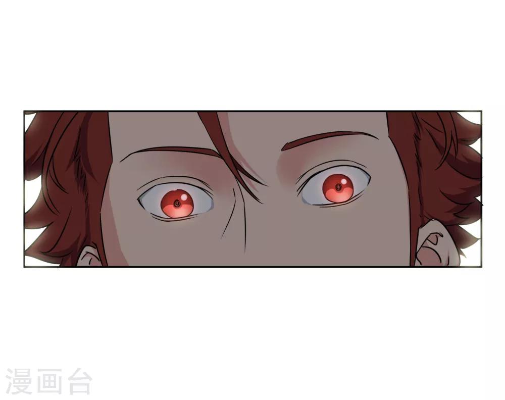 第40话 追平比分-第43话