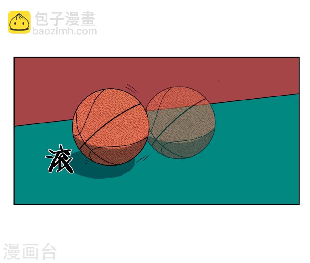 第44话 战术放球-第47话